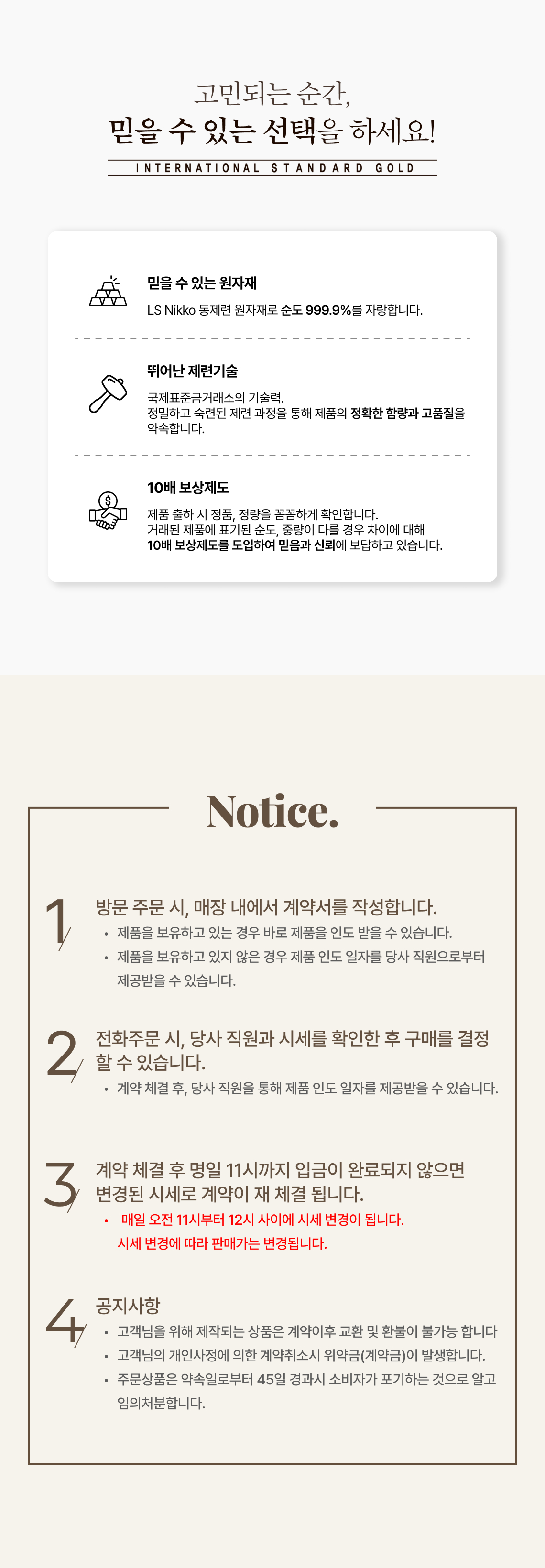 d6d3fc56236276be983ebe321ffab26c_1749020510_4598.jpg