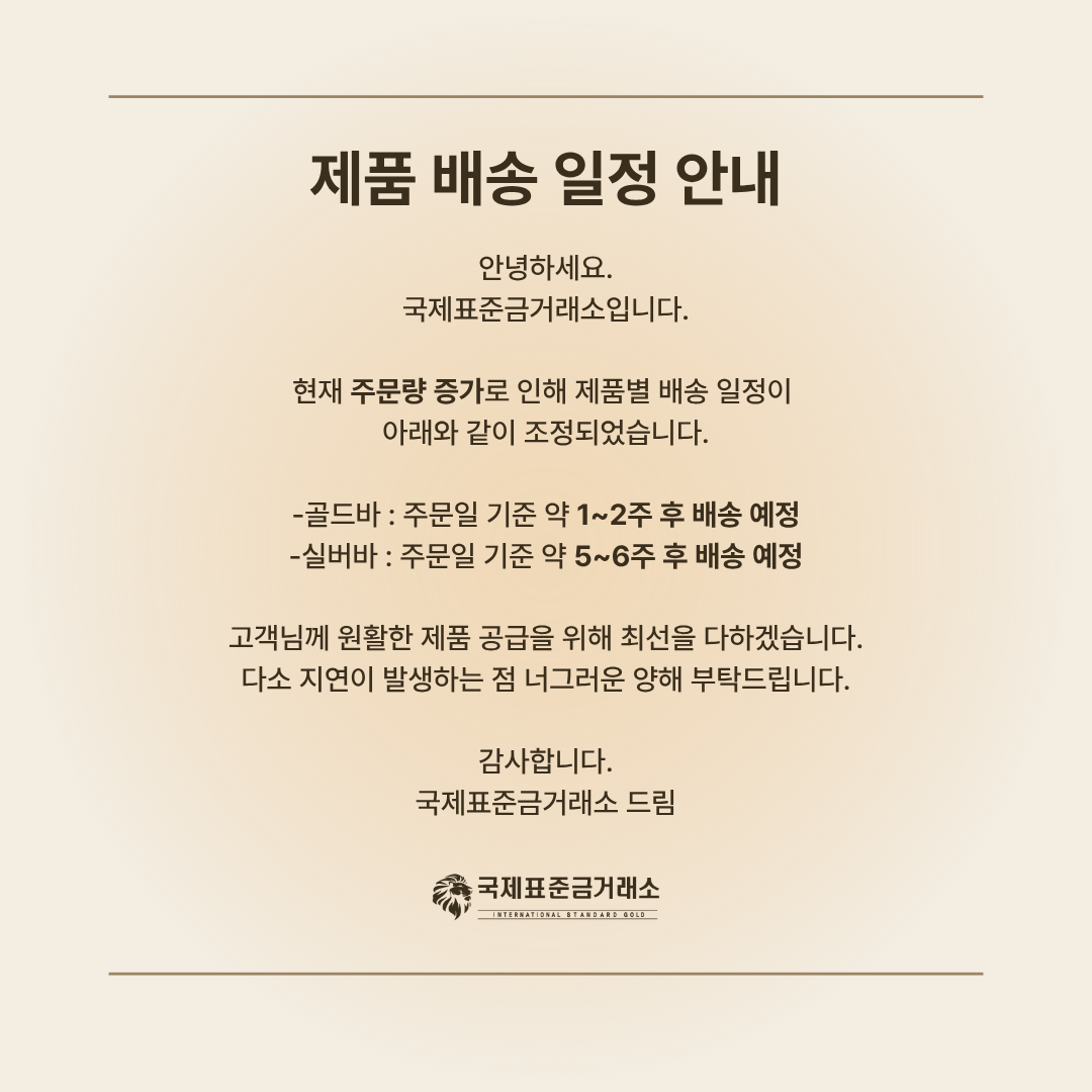 b05164169d452ed3593956eb1e37da7d_1760585841_9644.png