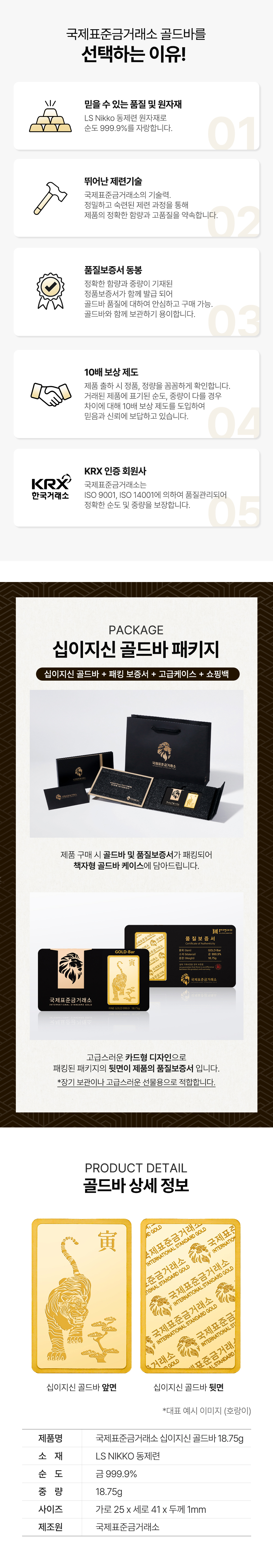 b5b055262eac6ddd31e2d5e315b8c337_1763625643_4524.jpg b5b055262eac6ddd31e2d5e315b8c337_1763625643_4524.jpg