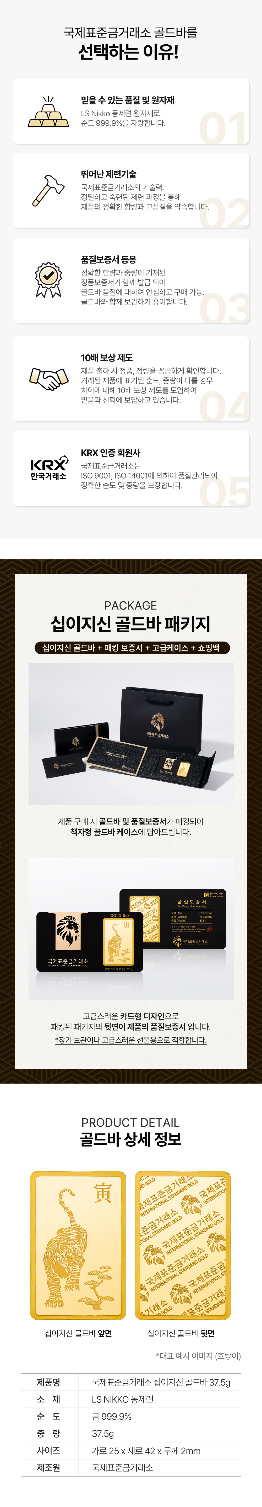 b5b055262eac6ddd31e2d5e315b8c337_1763625714_0352.jpg b5b055262eac6ddd31e2d5e315b8c337_1763625714_0352.jpg