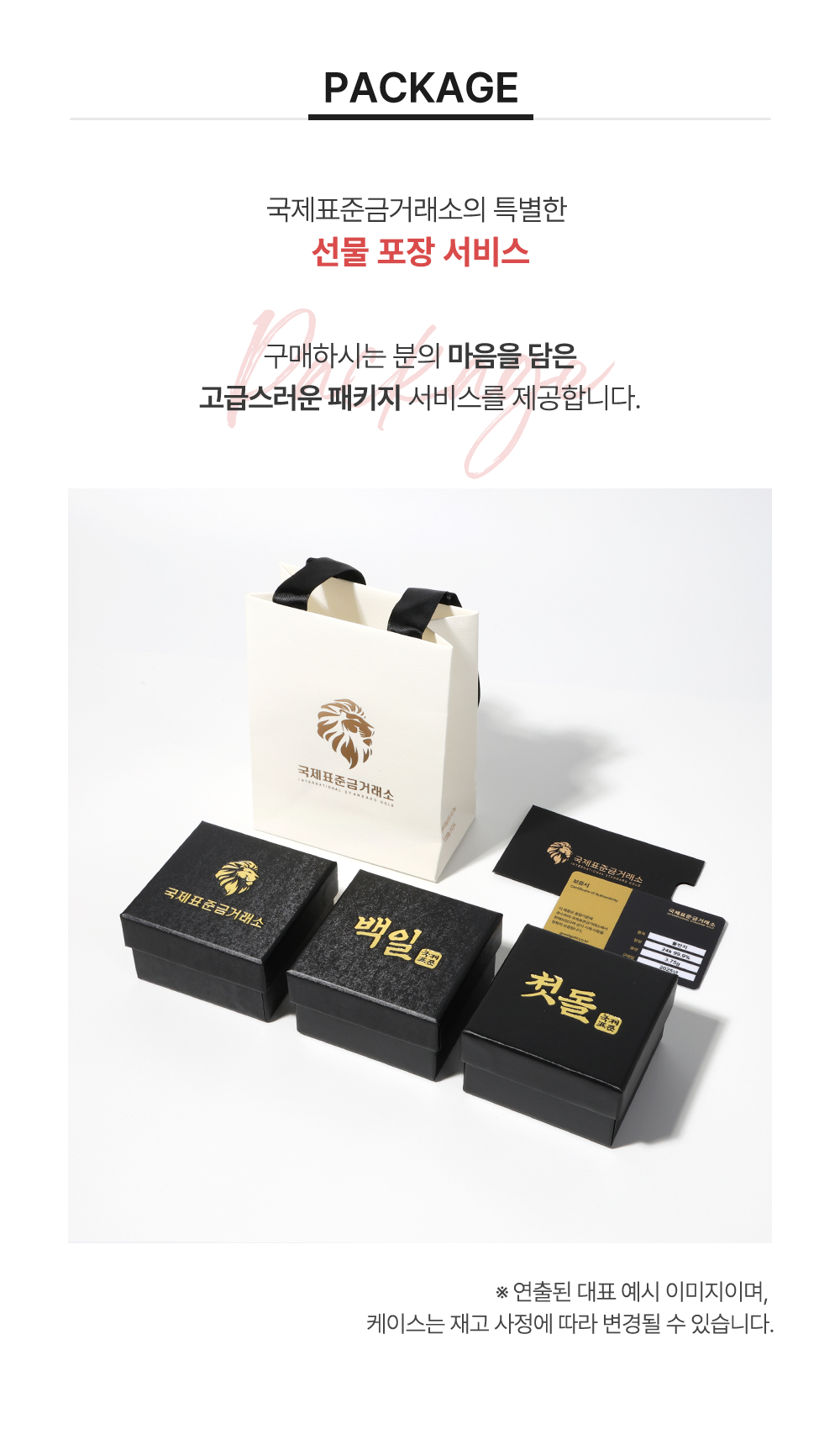 3e55135d811a06e0df9722bd4d1122fc_1768967719_4644.png 3e55135d811a06e0df9722bd4d1122fc_1768967719_4644.png