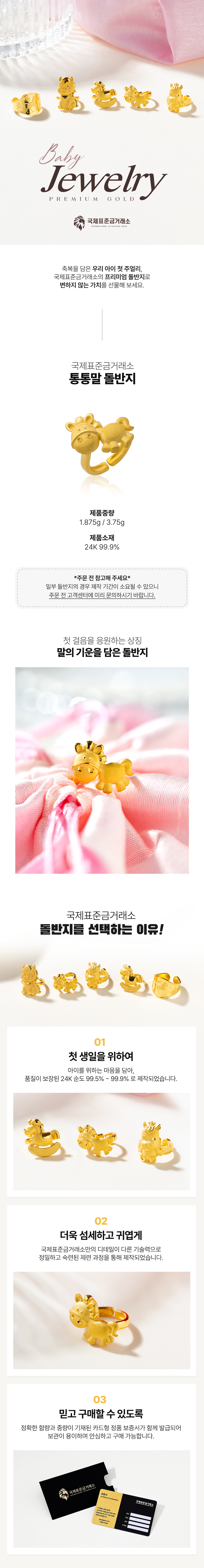 3e55135d811a06e0df9722bd4d1122fc_1768968887_4245.jpg 3e55135d811a06e0df9722bd4d1122fc_1768968887_4245.jpg