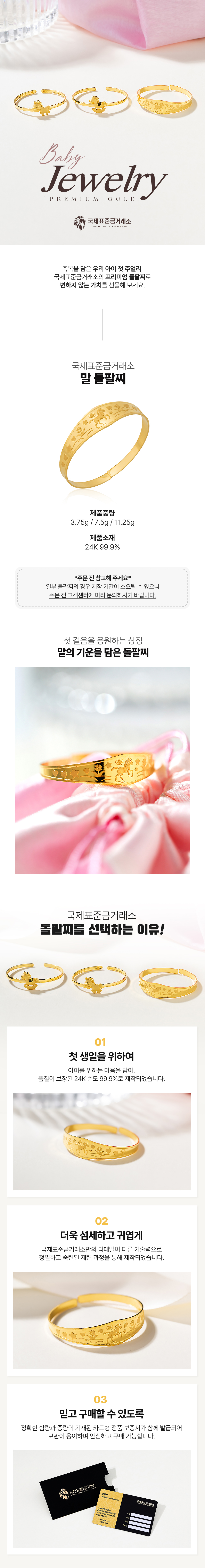 3e55135d811a06e0df9722bd4d1122fc_1768969168_8758.jpg 3e55135d811a06e0df9722bd4d1122fc_1768969168_8758.jpg