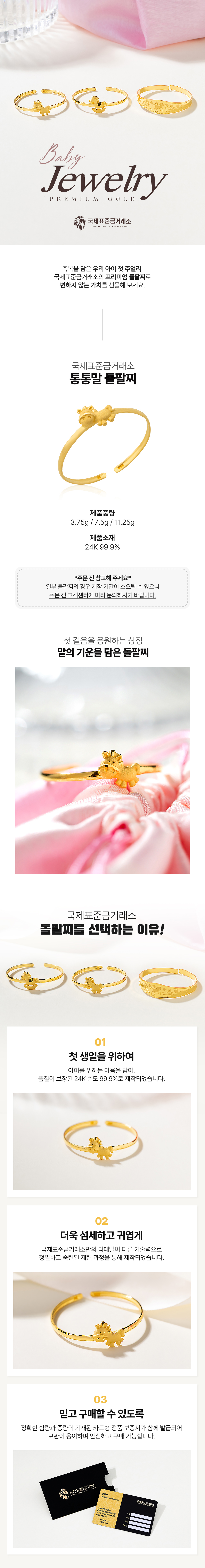 3e55135d811a06e0df9722bd4d1122fc_1768969356_6879.jpg 3e55135d811a06e0df9722bd4d1122fc_1768969356_6879.jpg