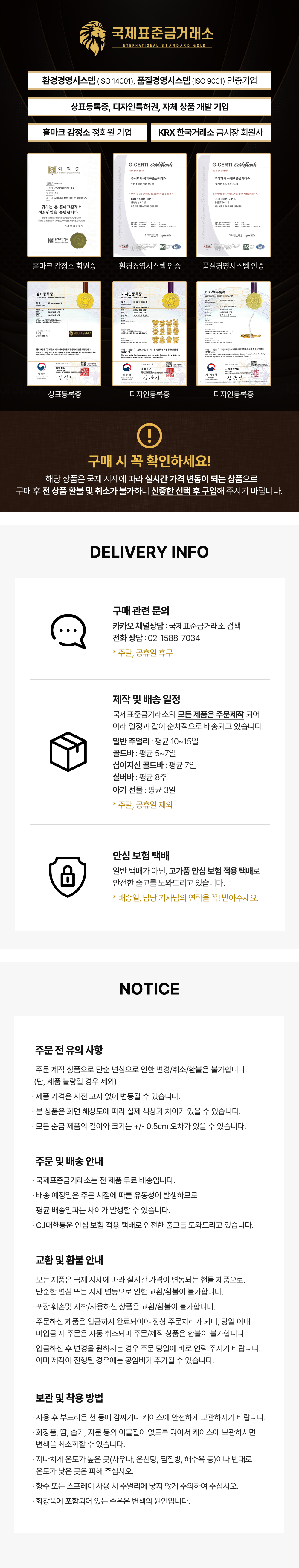 0636e1de4d45614085a4e1d8cbf286a1_1770023799_9154.png 0636e1de4d45614085a4e1d8cbf286a1_1770023799_9154.png