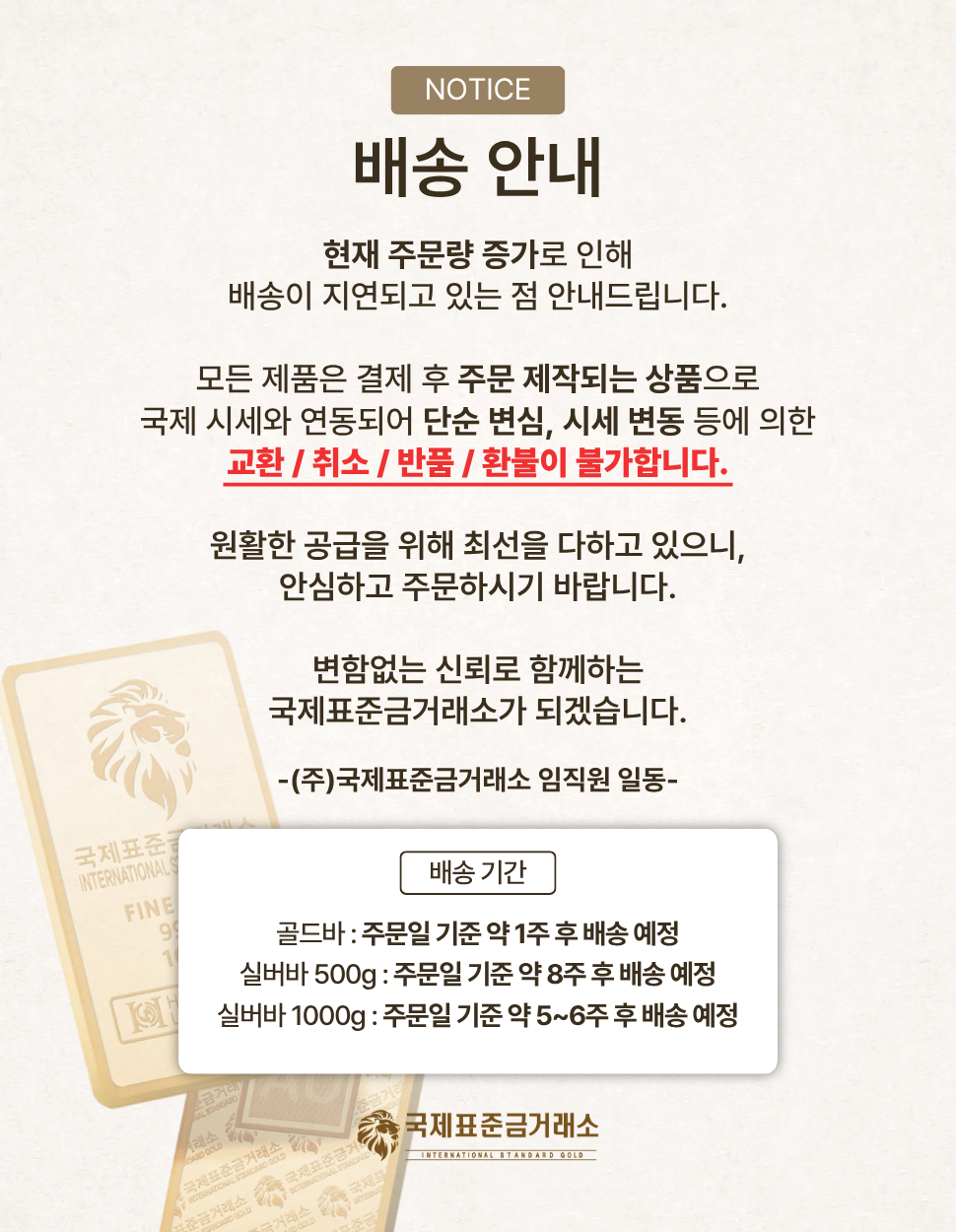 cc732f3c5d19ea9877f05dcd180cc15c_1772588630_0642.png cc732f3c5d19ea9877f05dcd180cc15c_1772588630_0642.png