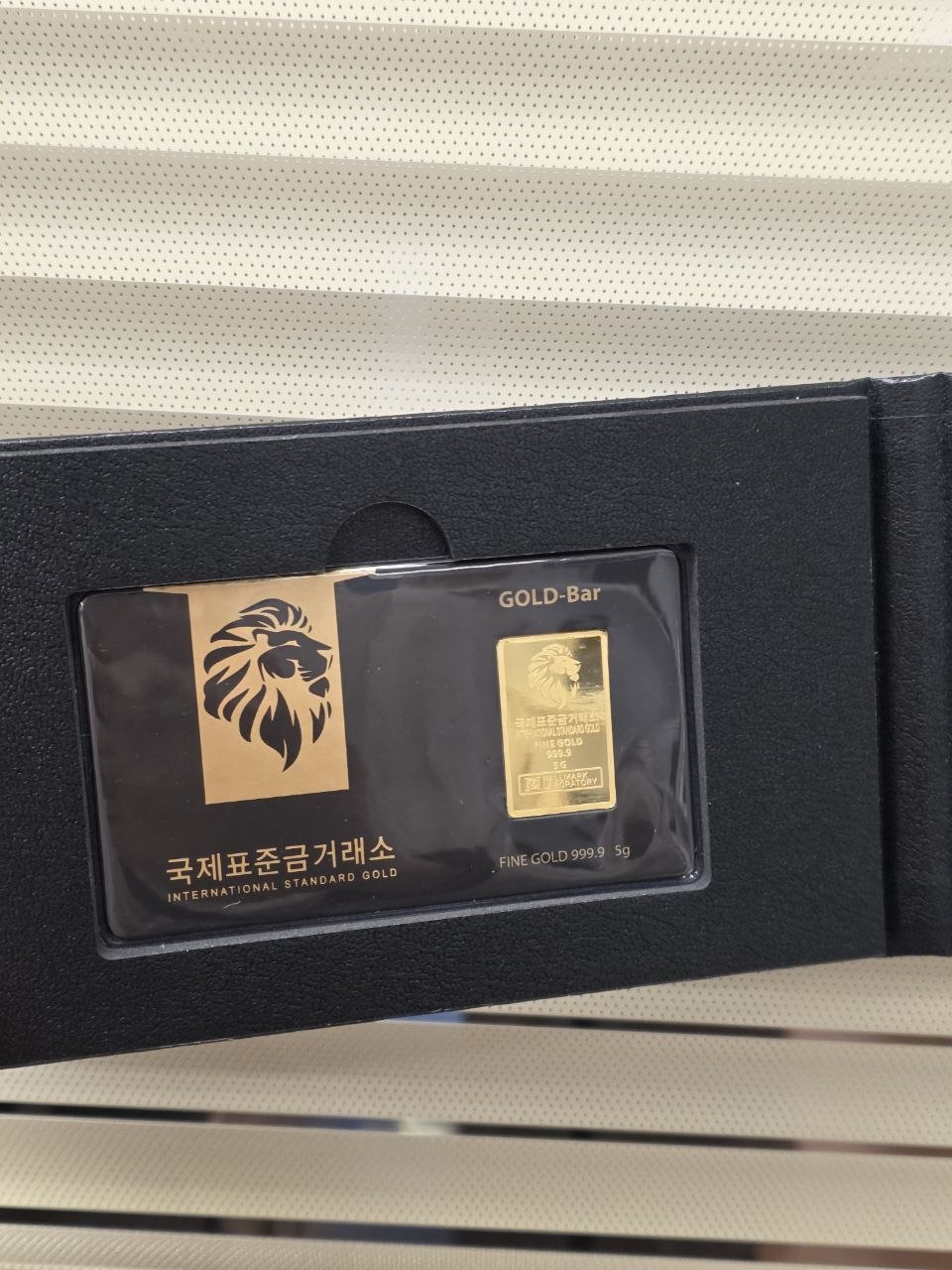 생애 첫 골드바 구매했어요^_^