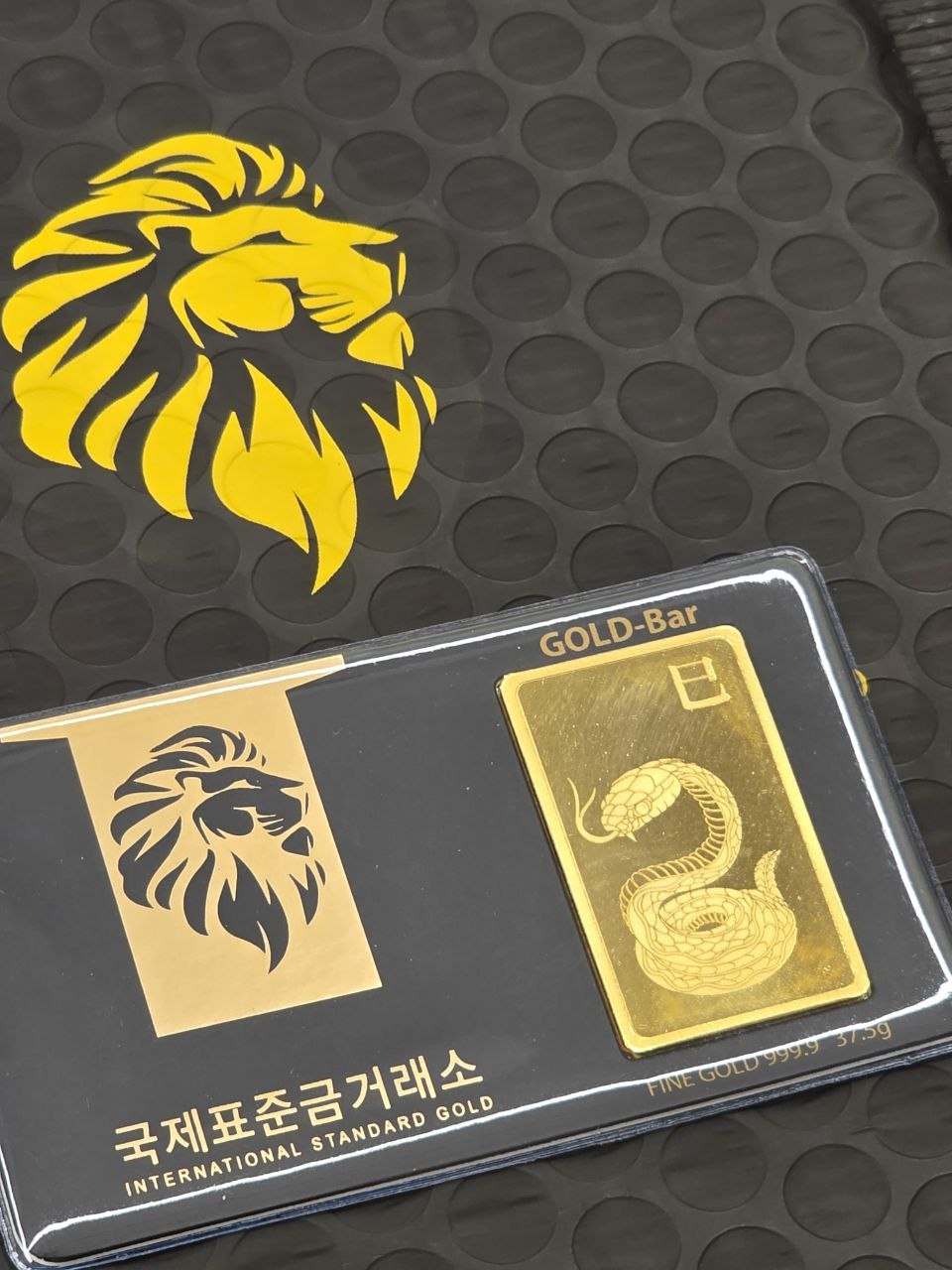 투자용 금으로 구매했어요