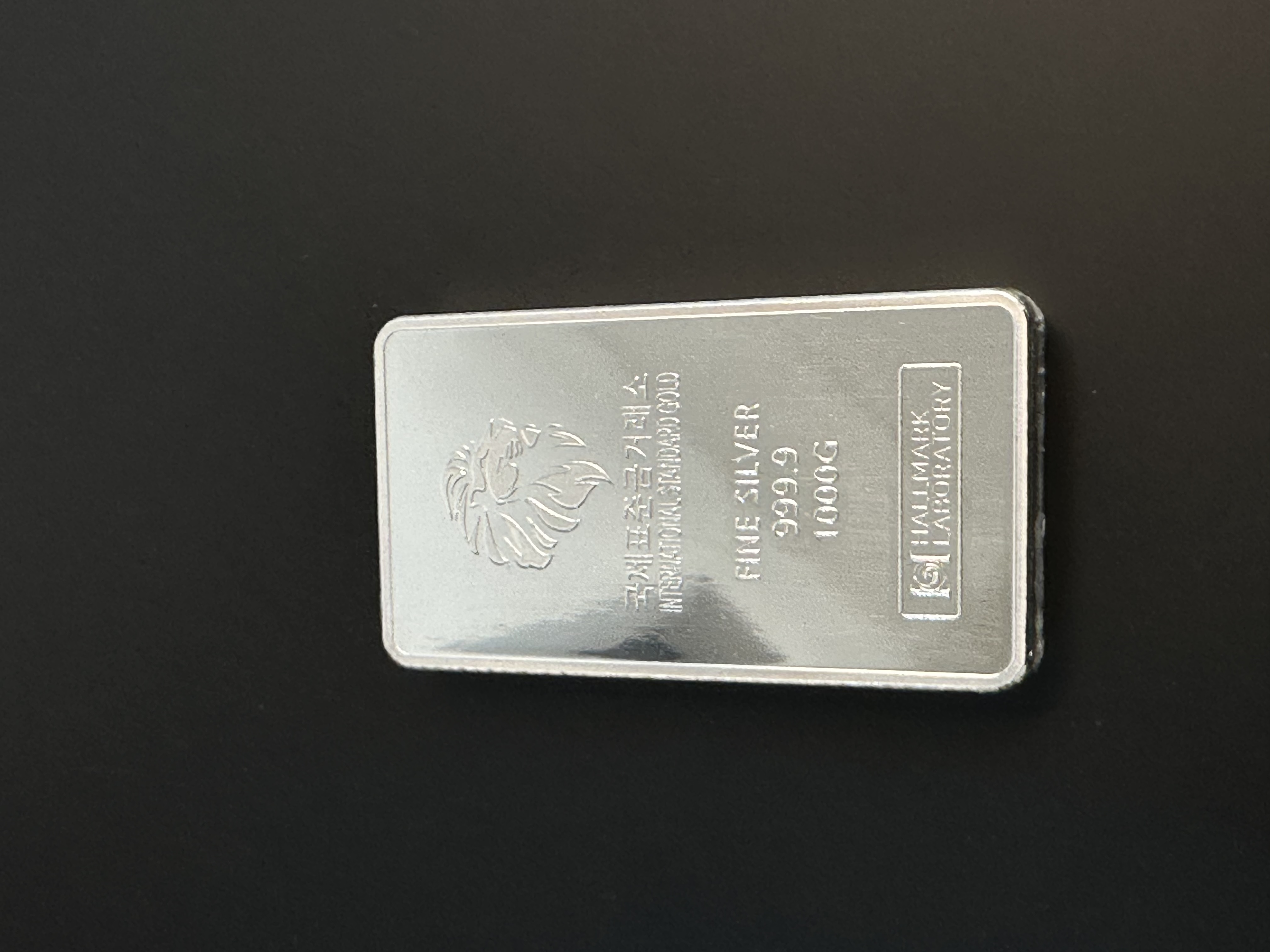 실버바는 처음 사보는데 이쁘네요!