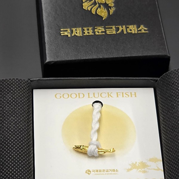 명태 순금 너무 귀엽네요 !!