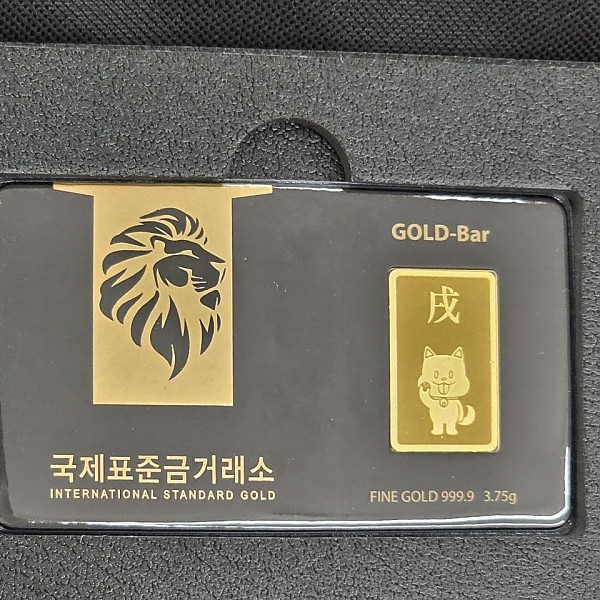 개띠 골드바 깜찍하네요 