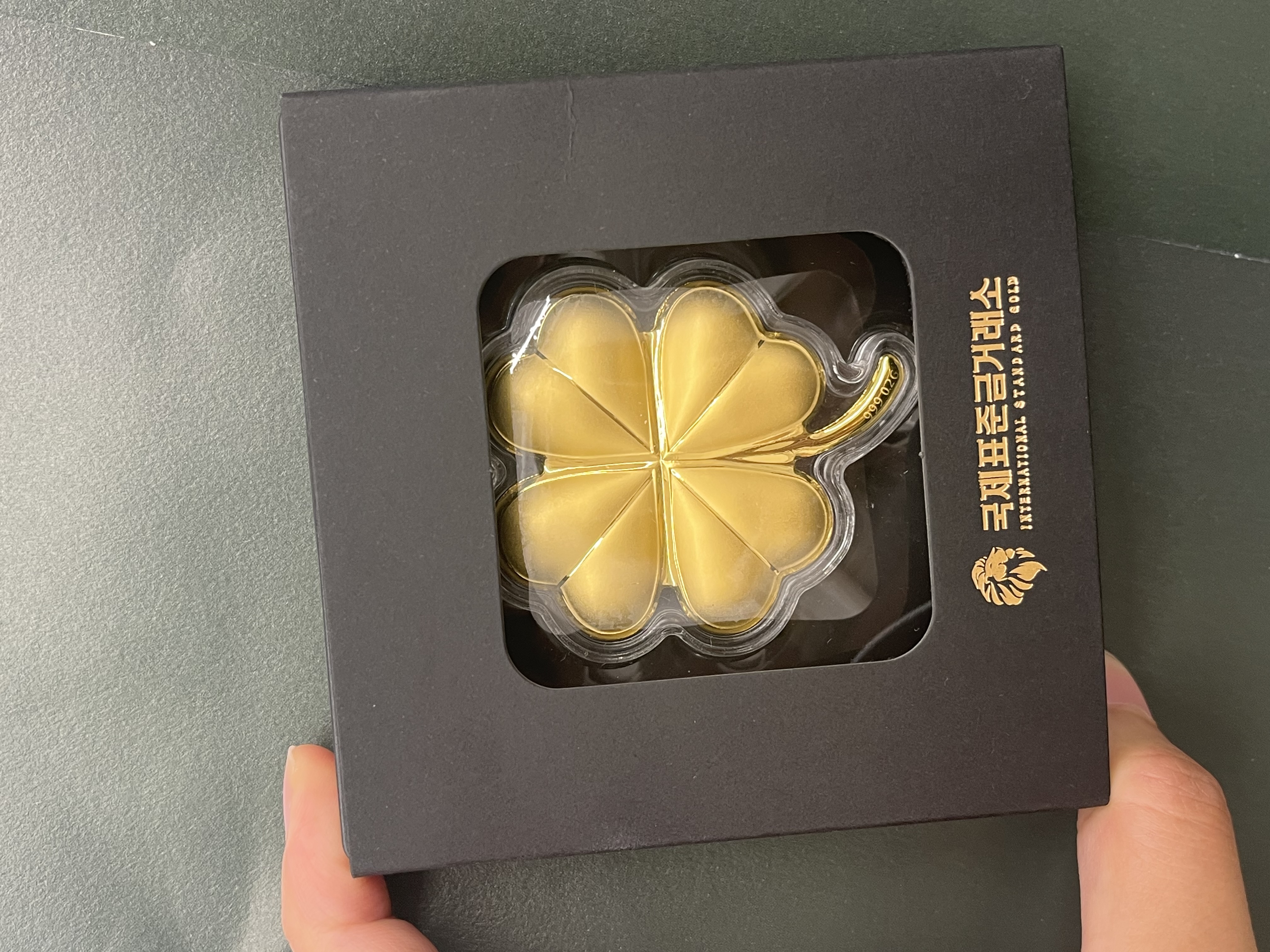 0.2g도 괜찮네요!