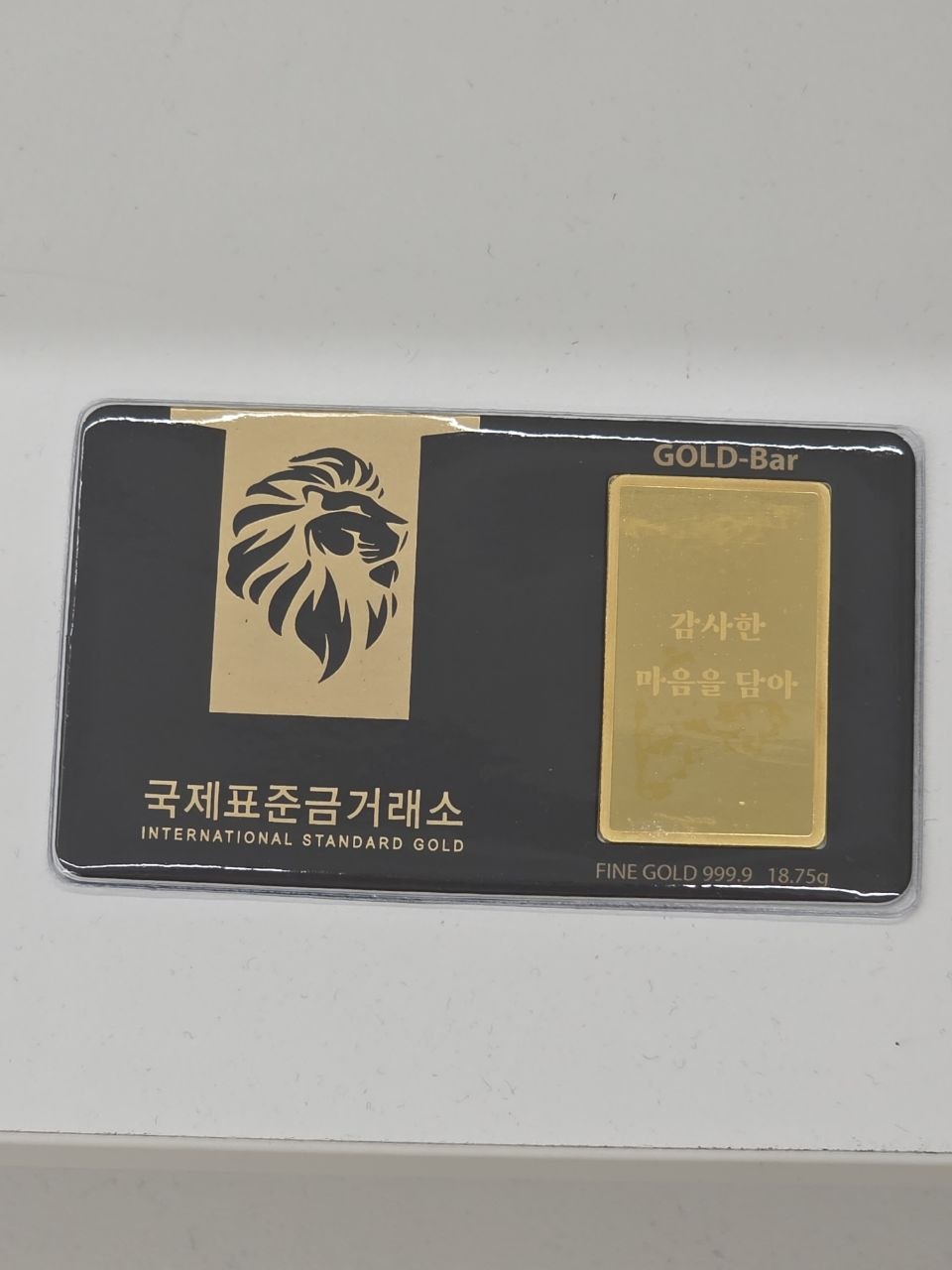 아버님 선물로 정말 좋은 제품이라고 생각드네요