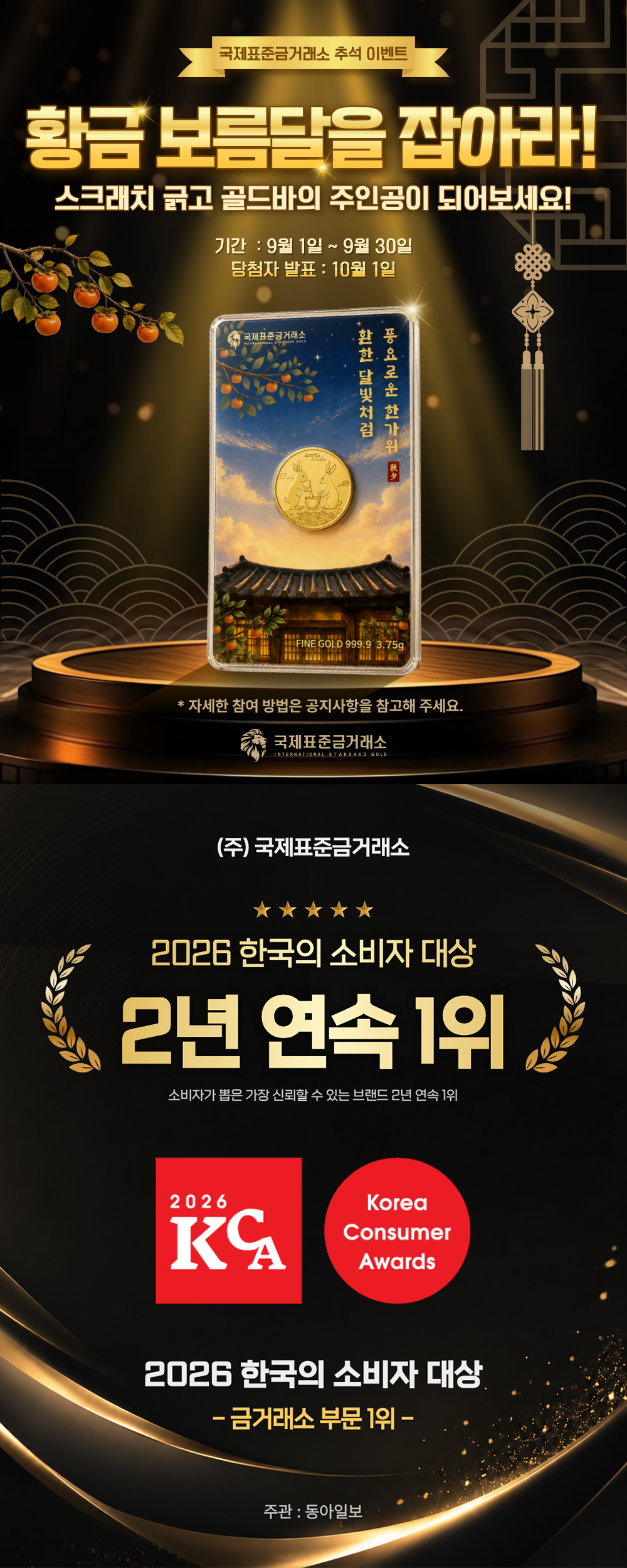 bf6e85f3b389bf001b15e5ecf6a3d68d_1789109757_4696.png bf6e85f3b389bf001b15e5ecf6a3d68d_1789109757_4696.png