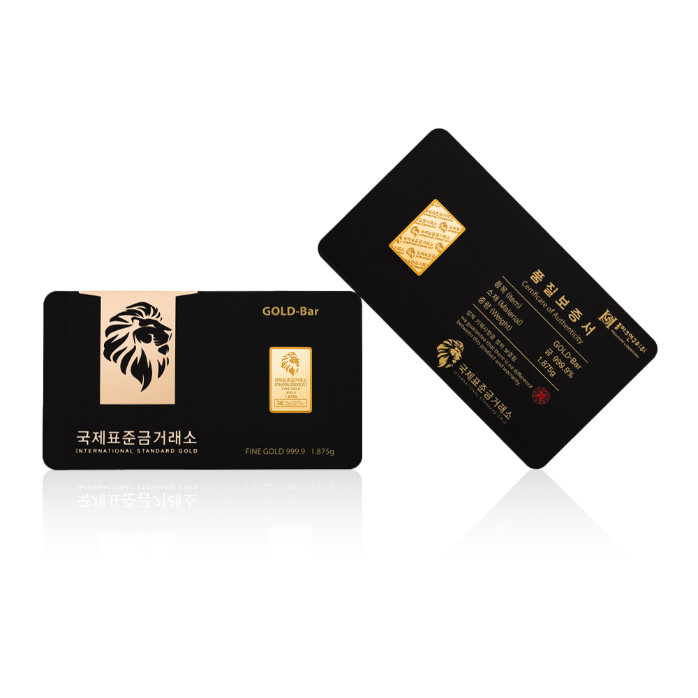국제표준금거래소 ISG 골드바 1.875g