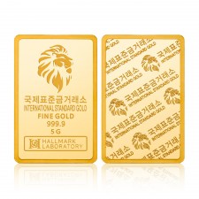 국제표준금거래소 ISG 골드바 5g