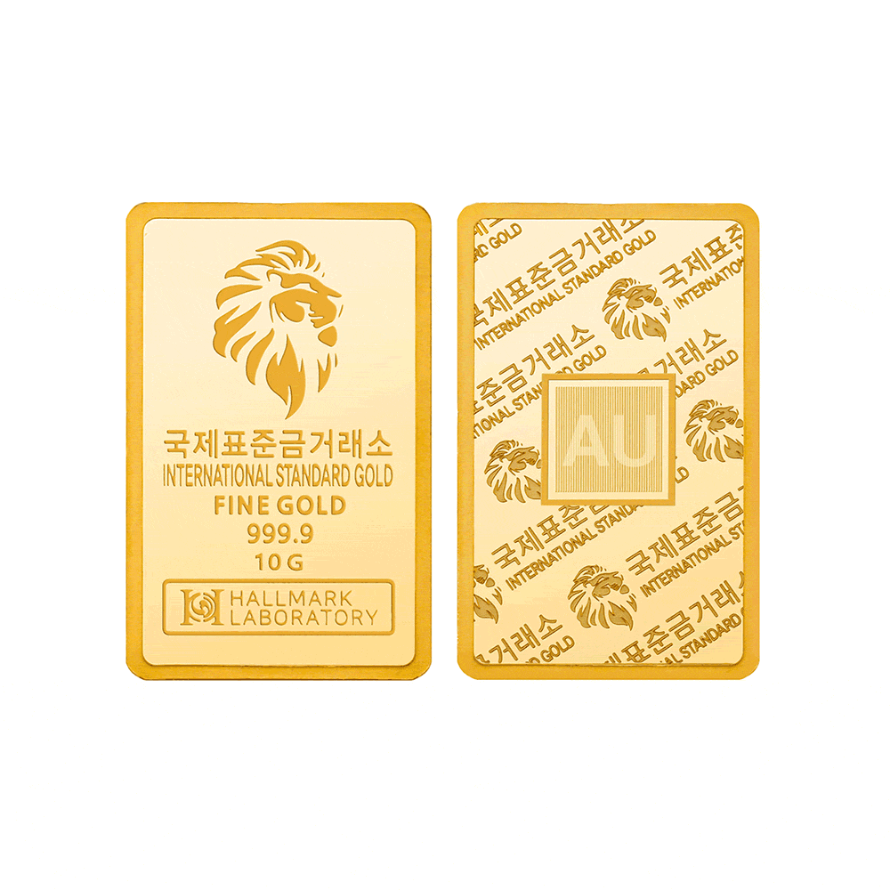 국제표준금거래소 ISG 골드바 10g