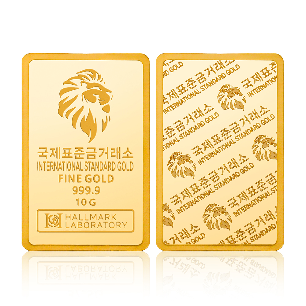 국제표준금거래소 ISG 골드바 10g