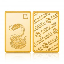 국제표준금거래소 ISG 뱀골드바 18.75g