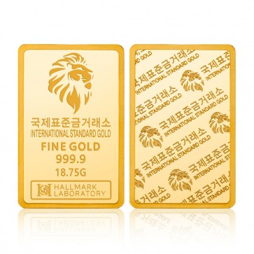 국제표준금거래소 ISG 골드바 18.75g