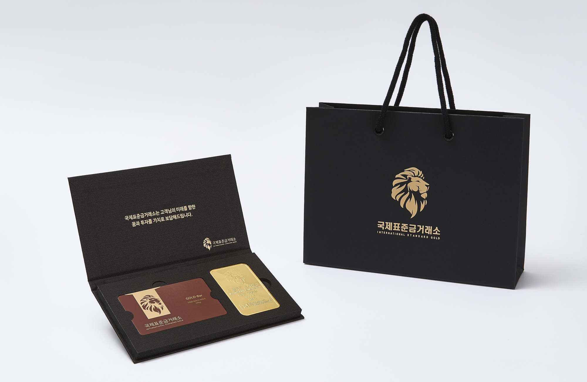 국제표준금거래소 ISG 골드바 75g