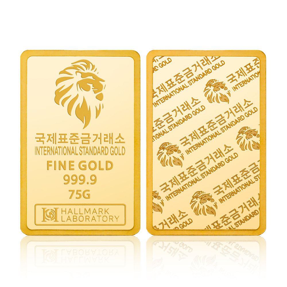 국제표준금거래소 ISG 골드바 75g