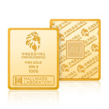 국제표준금거래소 ISG 골드바 100g