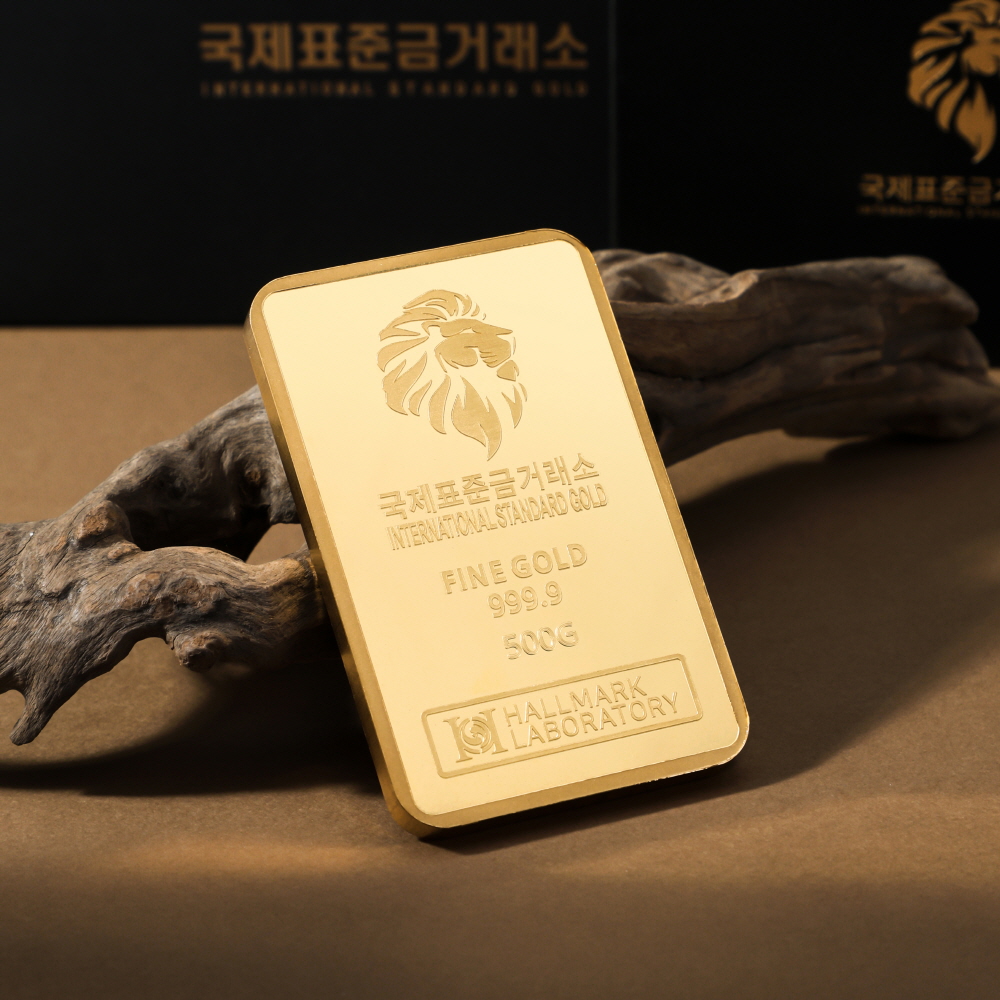 국제표준금거래소 ISG 골드바 500g