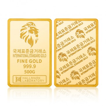 국제표준금거래소 ISG 골드바 500g