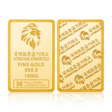 국제표준금거래소 ISG 골드바 1000g