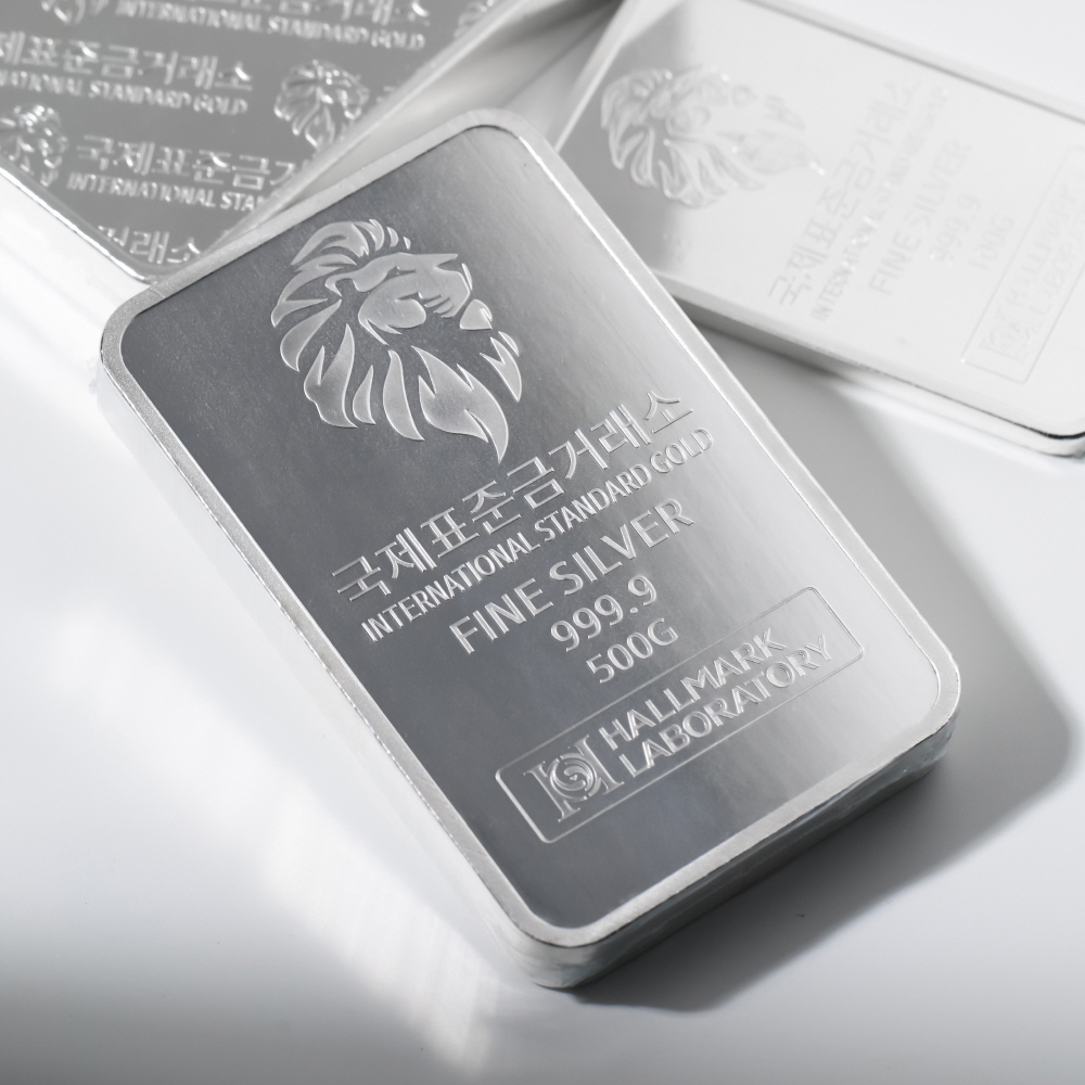 국제표준금거래소 ISG 실버바 500g