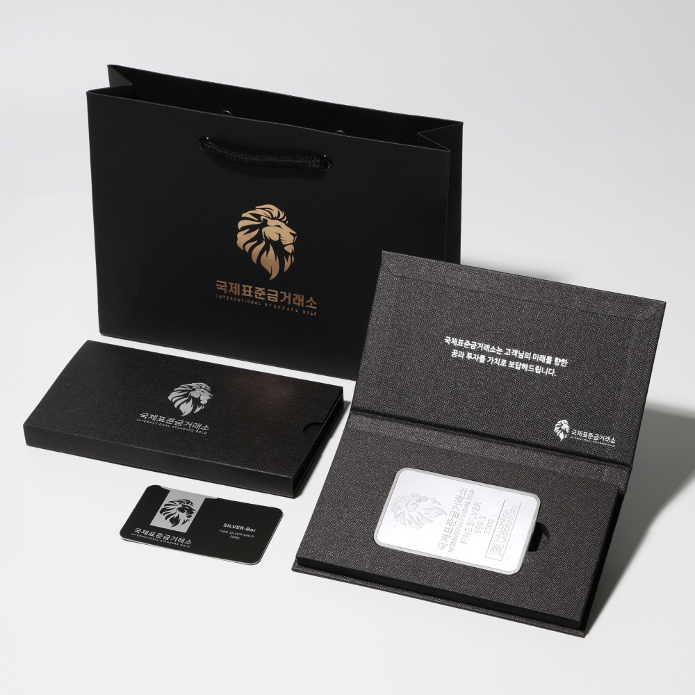 국제표준금거래소 ISG 실버바 500g