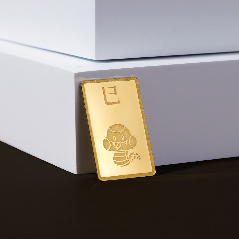국제표준금거래소 ISG 뱀골드바 3.75g