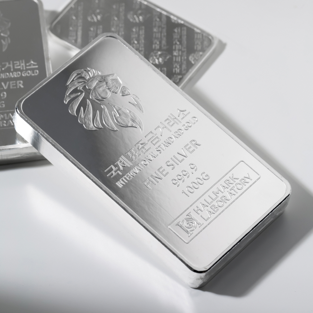 국제표준금거래소 ISG 실버바 1000g