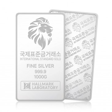 국제표준금거래소 ISG 실버바 1000g