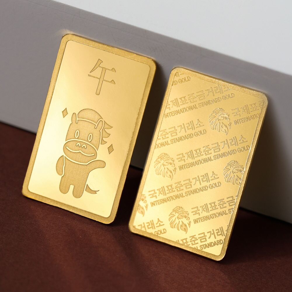 국제표준금거래소 ISG 말 골드바 11.25g
