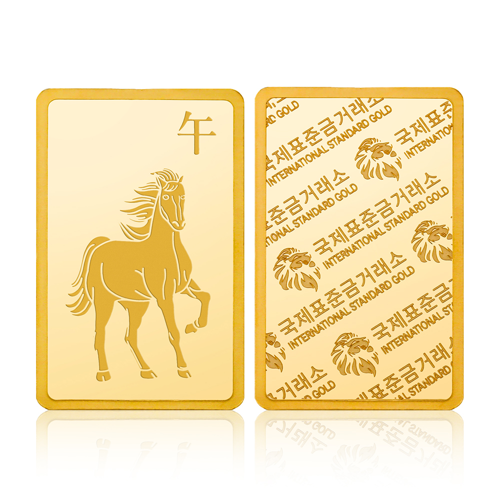 국제표준금거래소 ISG 말 골드바 18.75g