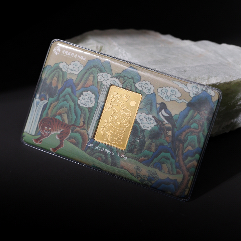 국제표준금거래소 호작도 골드바 1g, 3.75g