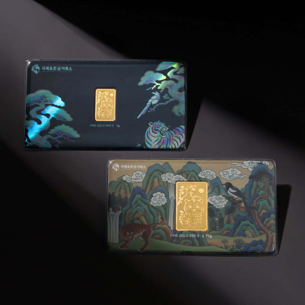 국제표준금거래소 호작도 골드바 1g, 3.75g