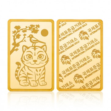 국제표준금거래소 호작도 골드바 1g, 3.75g