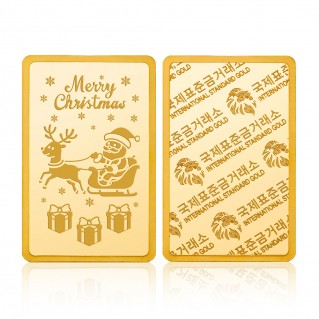국제표준금거래소 크리스마스 루돌프산타 골드바 1g, 3.75g