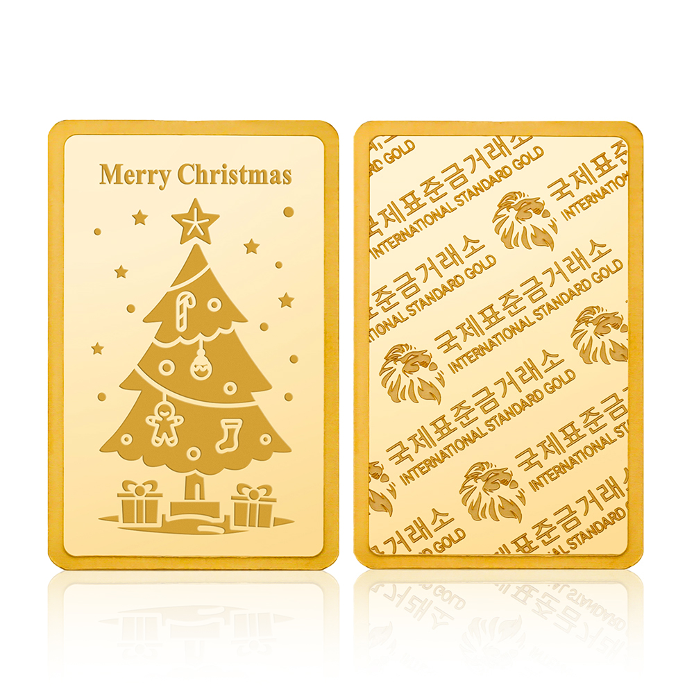 국제표준금거래소 크리스마스 트리 골드바 1g, 3.75g