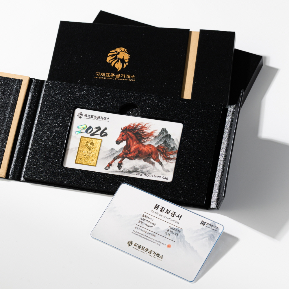 적마 골드바 0.1g