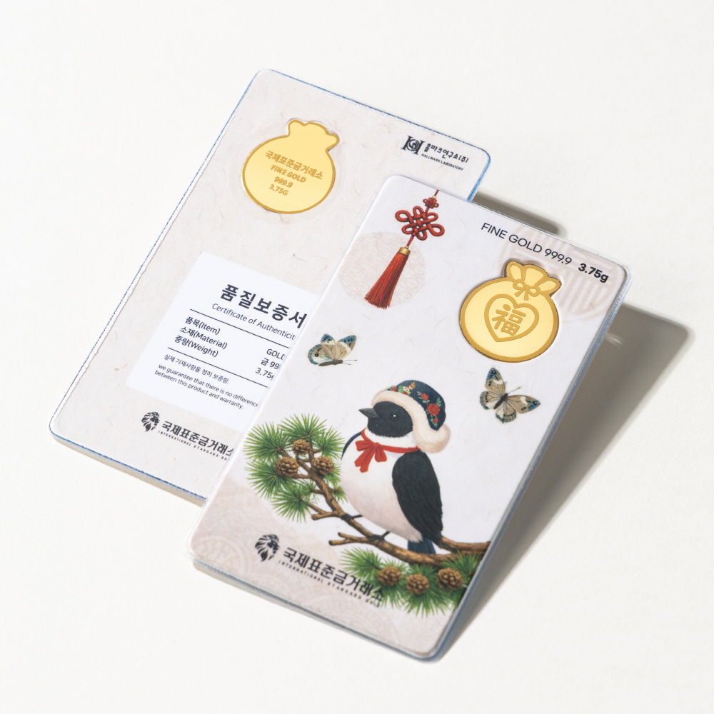 국제표준금거래소 다복 골드바 1g, 3.75g