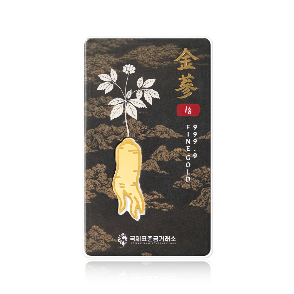 국제표준금거래소 금삼 골드바 1g, 3.75g