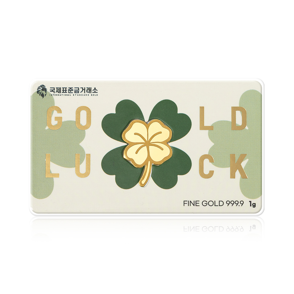 국제표준금거래소 네잎클로버 골드바 1g, 3.75g
