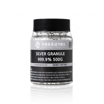 국제표준금거래소 은 그래뉼 500g