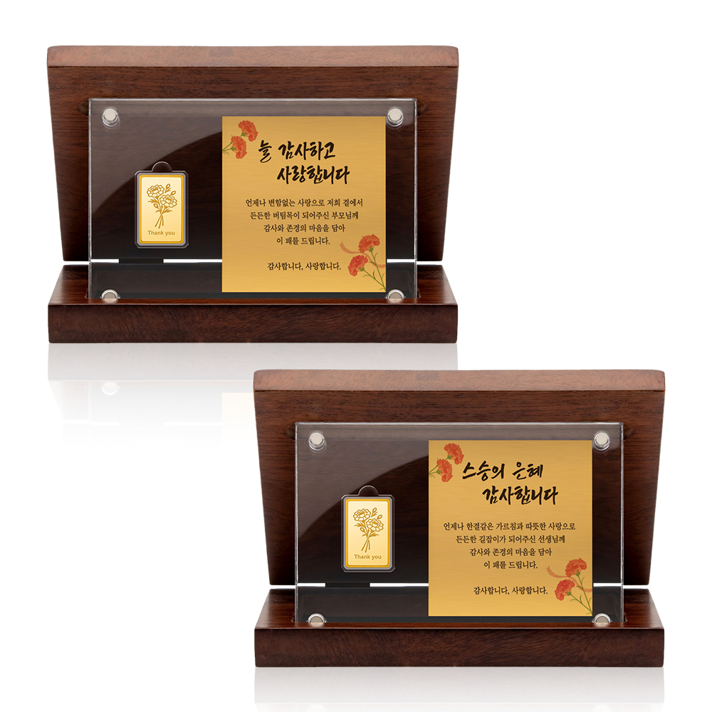 24k 카네이션 골드바 상패