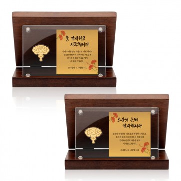 24k 카네이션 골드바 상패