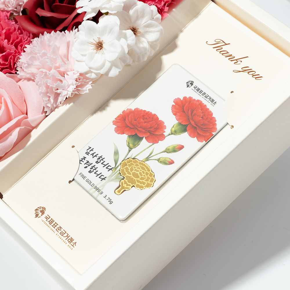 국제표준금거래소 카네이션 골드바 1g, 3.75g